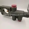 Cosecha de Trigo23879125 Válvula de Control de Temperatura (Baja Temperatura) Ensamblaje de Piezas de Compresor de Aire