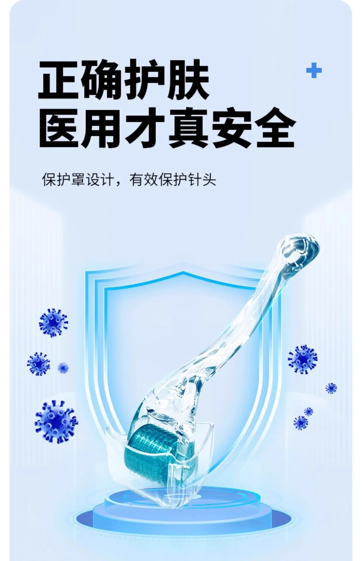 详情图07