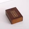 Caja de Almacenamiento de Madera de Escritorio con Cerradura Retro Antigua Madera Maciza Caja de Embalaje para Regalo Caja de Almacenamiento Multifuncional de Madera para el Hogar