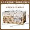 Cesta de Almacenamiento Tejida Caja de Almacenamiento para Control Remoto de Escritorio Cesta de Almacenamiento para Mesita de Noche Caja de Almacenamiento para Llaves y Artículos Varios para Mesa de Centro de Sala de Estar