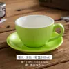 Conjunto de Xícaras de Café Cappuccino Xícara de Latte Xícara para Latte Art Xícara de Chá Fosca 200ml Cerâmica Textura Fosca