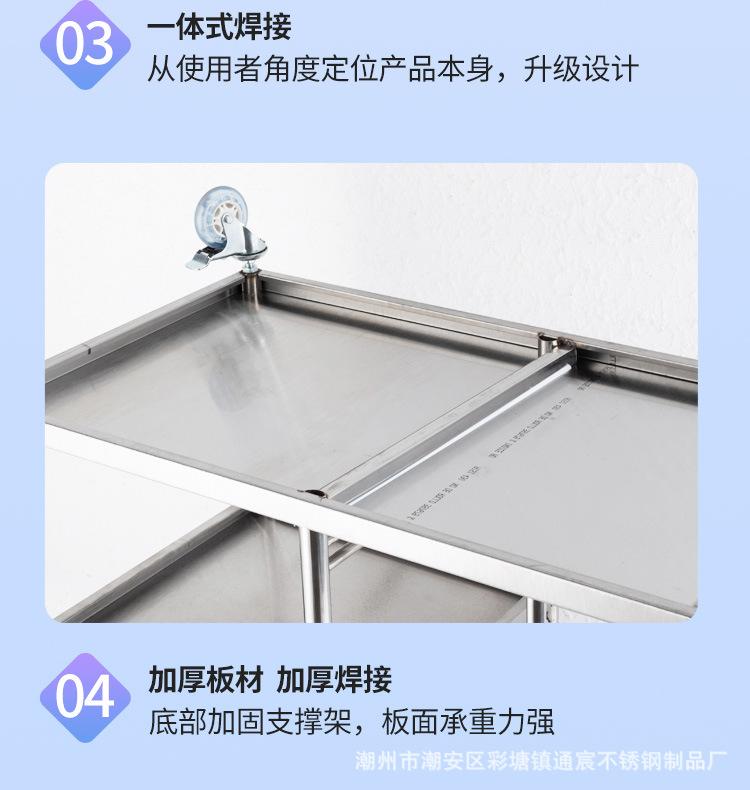 详情页_17.jpg