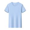 Camiseta deportiva de secado rápido con absorción de humedad, ropa de trabajo de empresa, logotipo personalizado bordado, manga corta, cuello redondo, ropa de trabajo, ropa de clase personalizada