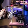 Soporte para control de videojuegos con forma de rama de árbol de Mario, soporte de exhibición de accesorios para PS5/Xbox, organizador de escritorio y pieza decorativa