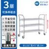Estante para Rollos SMT, Estante de Almacenamiento de Chips IC, Transportador de Resistencias y Condensadores, Rollo de Cinta, Estante para Materiales en Rollo, Estante, Carrito Giratorio