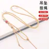 Cordón para Collar de Jadeíta Jade Hetian Hecho a Mano DIY de Gama Alta para Mujer Cordón Ajustable Colgante de Cinabrio Venta al por Mayor