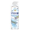 Agente de Limpeza para Ar Condicionado Japonês para Uso Doméstico, Sem Necessidade de Desmontagem ou Lavagem, Remoção Poderosa de Manchas, Remoção de Bactérias e Eliminação de Odores, Agente de Limpeza e Desodorização para Ar Condicionado