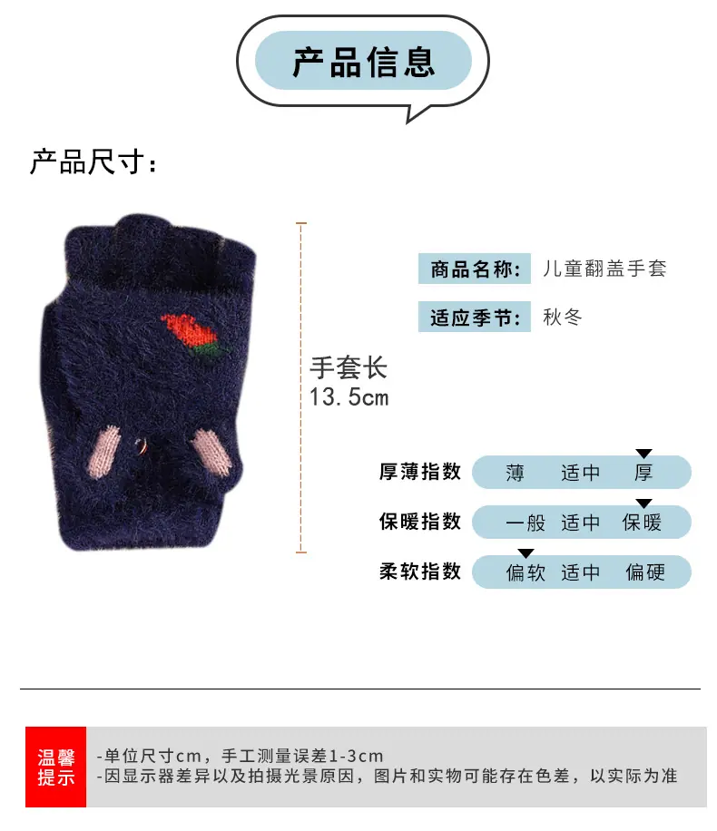 详情页_05