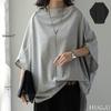 Estilo Japonês Coreano Estrangeiro Único Japão Rakuten Moda do Sudeste Asiático Top Costurado Solto Manga Morcego Gola Redonda Camiseta Casual