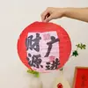 Lanternas de papel estilo chinês para o Dia de Ano Novo e Festival da Primavera, feitas à mão, com uma estética tradicional, adequadas para decorar salas de chá, lojas e locais de casamento