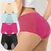 Pantalones Menstruales de Punto de Cintura Alta, Pantalones de Periodo a Prueba de Fugas, Pantalones Sanitarios, Ropa Interior para Periodo Tallas Grandes para Mujeres
