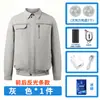 Ropa de Refrigeración de Verano con Aire Acondicionado para Hombres con Ventilador, Ropa de Camuflaje, Ropa de Refrigeración para Sitios de Soldadura, Ropa de Trabajo de Secado Rápido