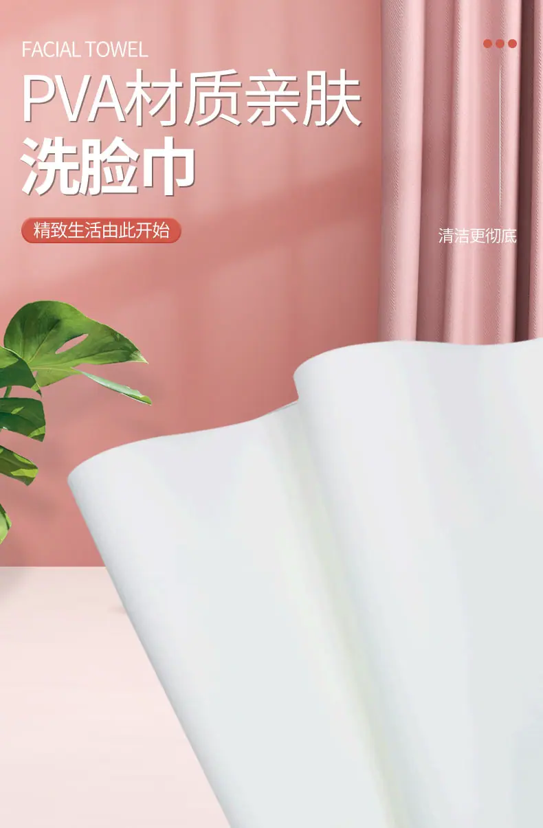 详情1