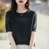 Camiseta de Algodão Bambu Estilo Novo 2026 com Design Pesado em Relevo, Gola Redonda, Caimento Solto, Toque de Luxo, Malha Lisa de Manga Curta Roupas Femininas para Primavera e Verão