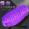 Cubierta de Cojín de Asiento para Motocicleta Patinete Eléctrico Coche Eléctrico Franela Invierno Cálido Cubierta de Cojín de Asiento Estilo Otoño e Invierno