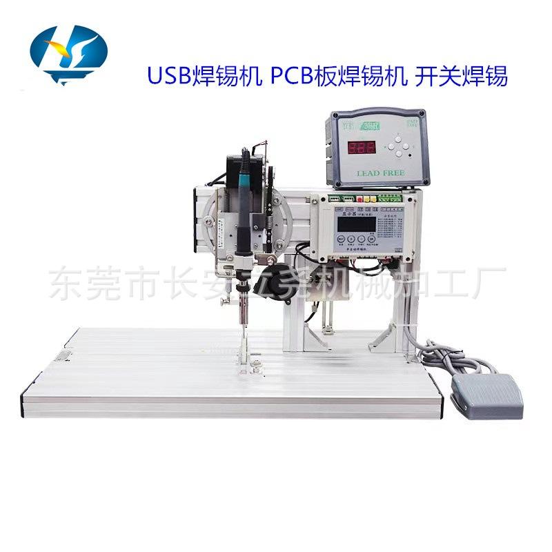 31be5df71d4c4f75d77f0b3b75f02a