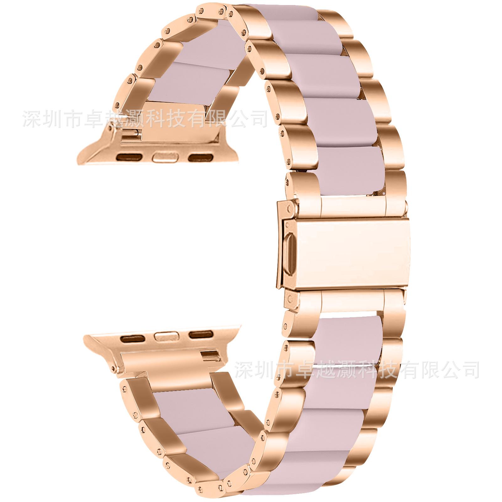 玫瑰金间沙粉 (2).jpg