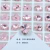 Dongzhou recubierto Rosa cerezo nuevo Serie Flor de luna Flor de ciruelo Fondo puntiagudo Diamante Flor pequeña tridimensional Broca para uñas Vidrio K9 Diamante