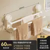 Fuerte ventosa doble barra toallero baño sin perforaciones pared toallero con ganchos estante de almacenamiento baño