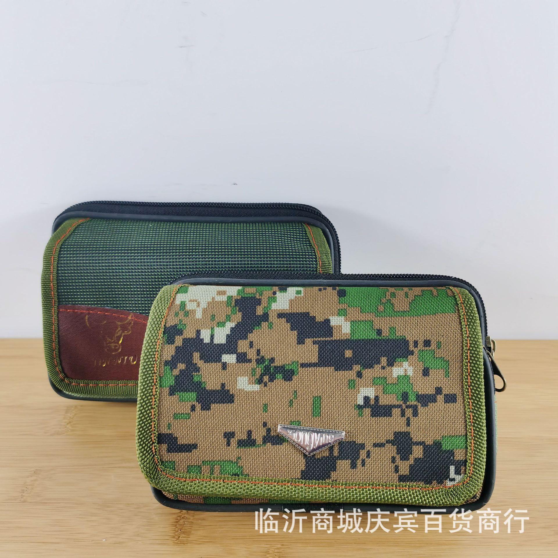 白底图