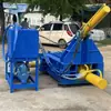 Prensa Metálica Pequena de 80 Toneladas para Compactar Cavacos de Ferro, Cavacos de Alumínio, Chapas de Aço Colorido, Ferro Fino, Cobre e Alumínio em Blocos, Tipo Vertical