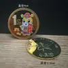 Moneda Conmemorativa Pequeño Objetivo de Serpiente de 0.1 mil millones Medallón Conmemorativo Año de la Serpiente 2025 Moneda Conmemorativa del Año de la Serpiente Evento de Venta de Monedas de Año Nuevo Pequeños Regalos
