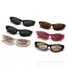 Gafas de sol retro únicas de metal estilo ojo de gato para mujer, moda versátil de alta gama europea y americana, protección solar, gafas de sol nuevas de moda