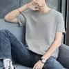 Camiseta de Verão Masculina de Manga Curta Nova Estilo Coreano Slim Fit Moda Jovem Tendência Estampada Fina Gola Redonda