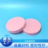Ponto de Venda de Fábrica 38/47/75/85 Dentes 410 Tampa de Boca Larga Garrafa de Boca Larga Garrafa Plástica Tampa de Garrafa Creme Tampa Cosmética Leve