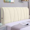 Nueva Cubierta Elástica Acolchada Gruesa para Mesita de Noche al por Mayor, Respaldo de Cama de Madera, Bolsa Suave, Funda Universal Todo Incluido, Funda Protectora