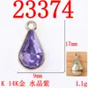 Brincos artesanais DIY brincos franja liga acessórios diy estilo coreano transfronteiriço pingente gota d'água 8 * 13mm acessórios de joias