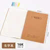 Cuaderno grueso B5 32k papel kraft rayado cuaderno para tareas de estudiante cuaderno de ejercicios línea horizontal venta al por mayor