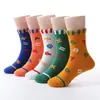Calcetines Baratos para Niños de Primavera, Otoño e Invierno en el Tobillo Calcetines para Niños y Niñas Calcetines de Bebé Calcetines de Algodón para Estudiantes Calcetines para Niños Niños Grandes