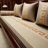 Nueva funda de cojín para sofá de caoba estilo chino, mueble de madera maciza estilo chino, cojín antideslizante de alta gama para cama Luo Han