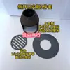 Tanque Interno de Gaseificador Combustão em Três Tempos Abertura Lateral Espessado Fechamento Moldagem Única Tanque de Gás Fechamento Modificado