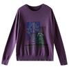 Suéter de punto con cuello redondo estampado para mujer, nuevo retro 2022 otoño e invierno, color de contraste, talla grande, suéter de algodón para mujer, venta al por mayor, generación