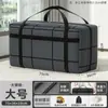 Bolsa Portátil para Empacar Mudanzas de Regreso a Clases Organizador de Armario Artefacto de Almacenamiento de Edredones Bolsa de Almacenamiento de Ropa y Edredones de Gran Capacidad