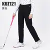Pgm Golf Pantalones Deportivos para Niños Niñas Pantalones de Moda Otoño e Invierno Ropa Juvenil Venta Directa de Fábrica