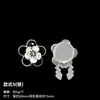 Botões de Vidro com Strass em Formato de Flor Europeus e Americanos Transfronteiriços Botões de Camisa de Luxo Acessível Feitos à Mão Acessórios de Moda para Roupas
