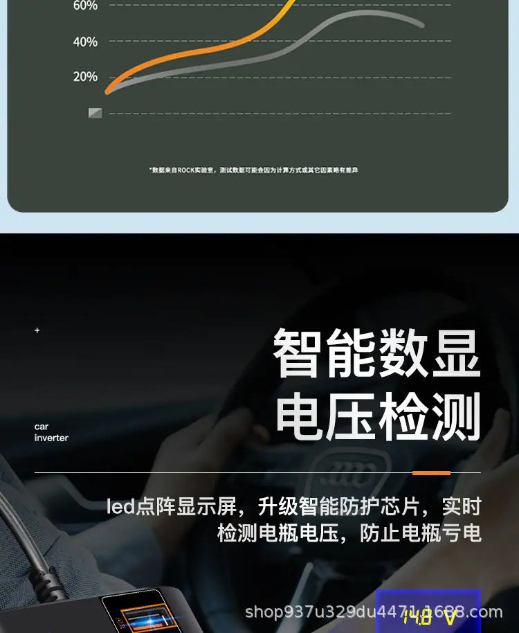 详情页_10.jpg