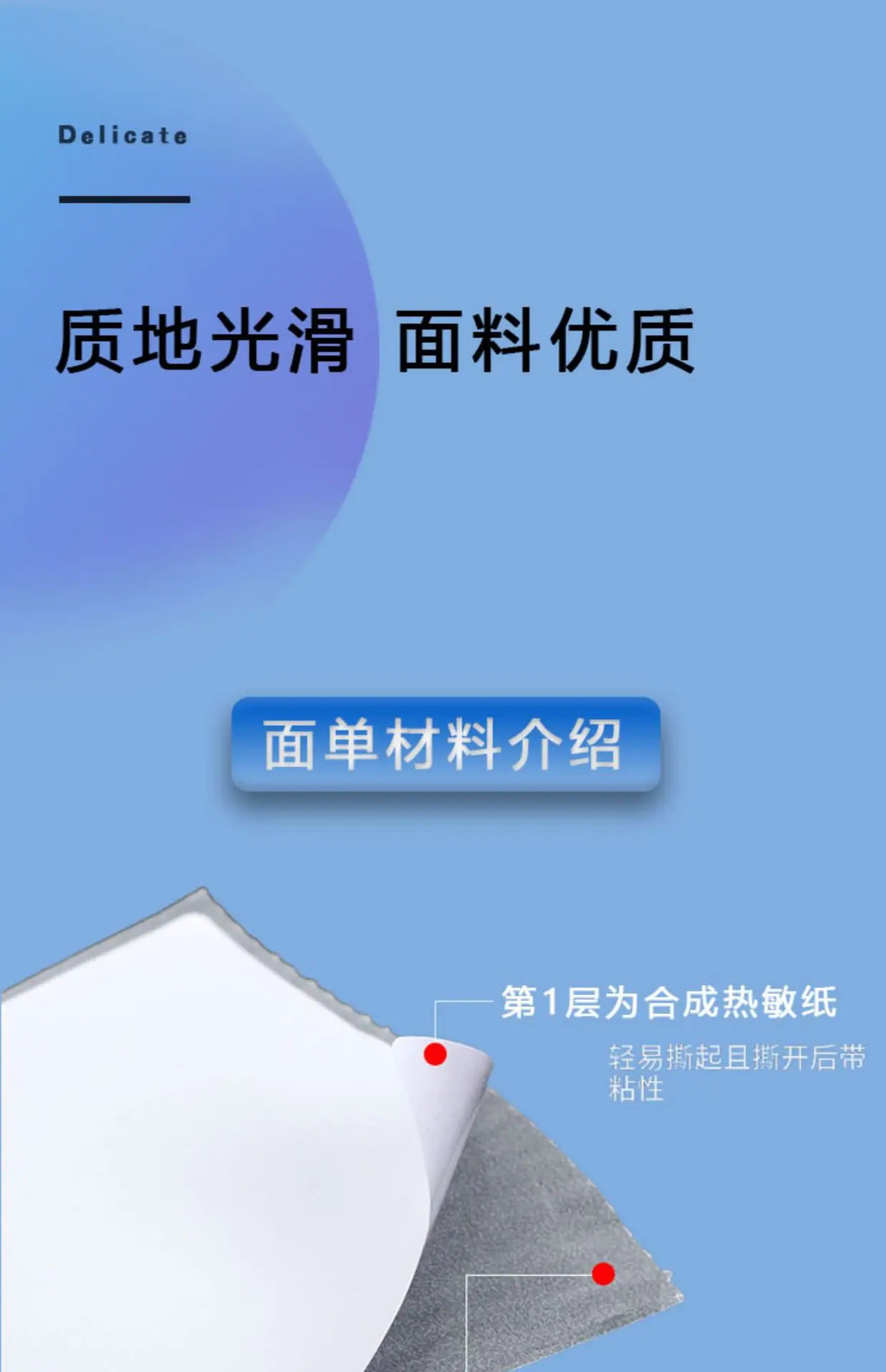 详情图6.jpg