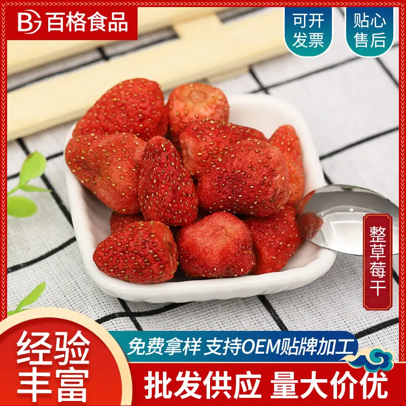 主图2.jpg