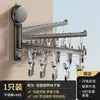 Secador de Ropa Giratorio de Ventosa Montado en la Pared de Acero Inoxidable con Múltiples Pinzas para Calcetines y Ropa Interior para Balcón de Casa con Pinzas a Prueba de Viento