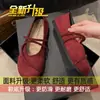 Zapatos planos estilo bosque Mary Jane de una sola hebilla zapatos de ballet para abuela principios de primavera y otoño puntera redonda retro suela blanda zapatos Birkenstock para mujer