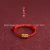 Anillo de Oro Puro 999 para Mujer, Estilo Nuevo, Anillo Trenzado de Cuerda Tejida Hecho a Mano, 24K, Venta al por Mayor para Regalos