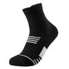 Calcetines de Baloncesto Elite-Medianos para Hombre y Cortos de Caña Baja Cuatro Estaciones Transpirables Absorbentes de Sudor Desodorantes Entrenamiento Calcetines para Correr
