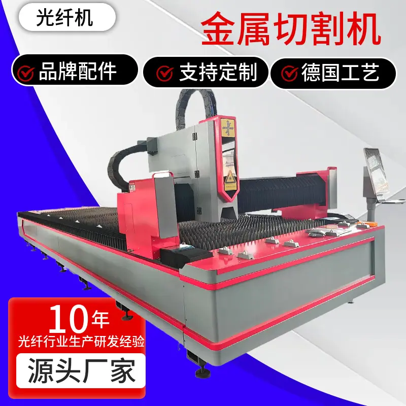 mtw-55511924.jpg