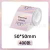Papel Etiqueta Térmica Brilhante Holográfico Ponto de Quebra Novo Produto Compatível com Laser Phomemo M110/M220