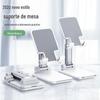 Suporte de Mesa para Celular com Logo Personalizado Ajustável Dobrável Transmissão ao Vivo Estampa com Letras Impressão Padrão DIY Publicidade Evento Brinde