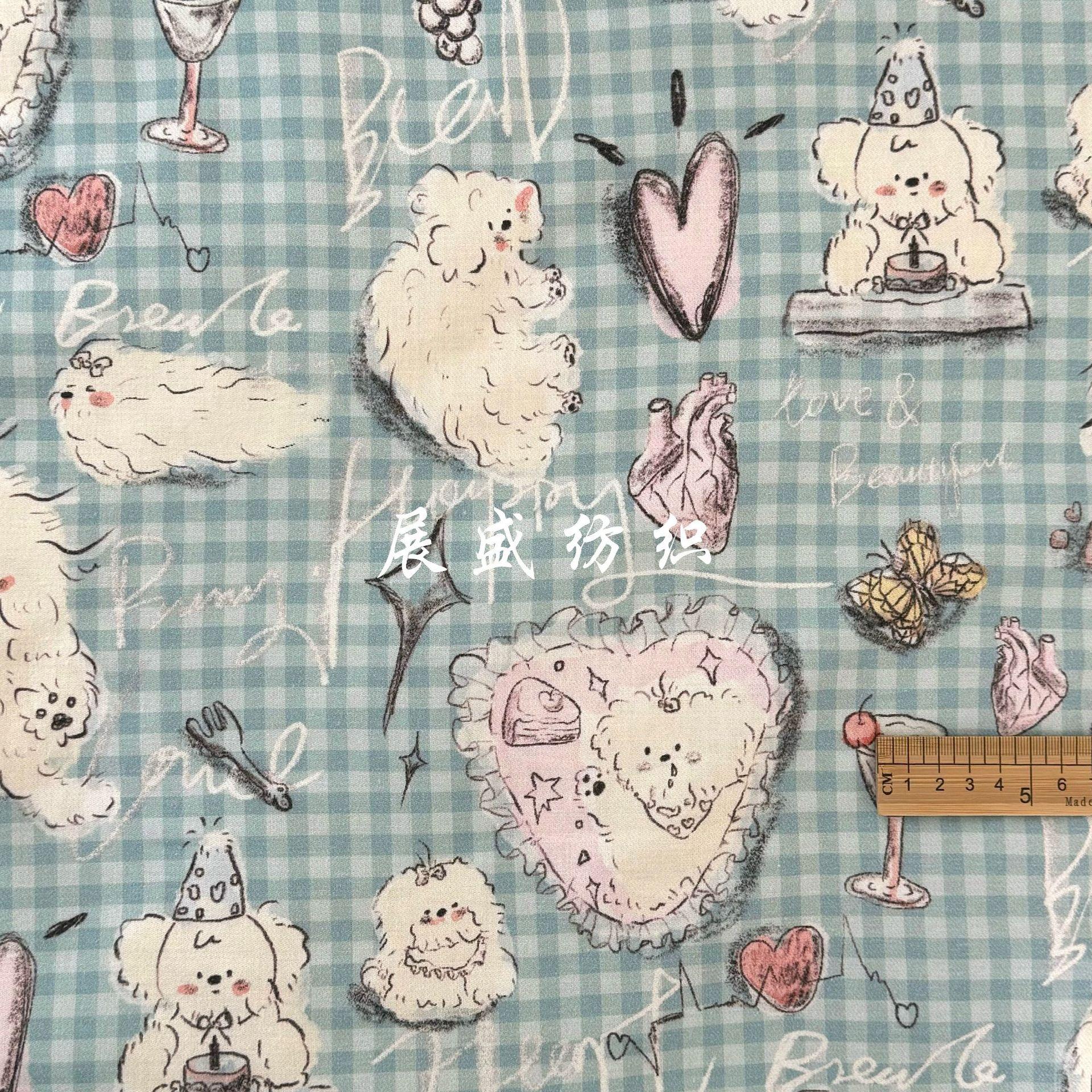 IMG_1029(20231205-151216)